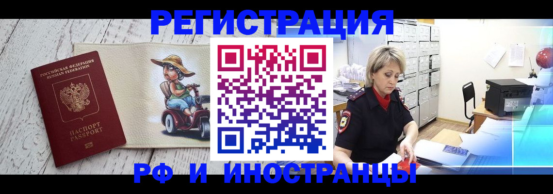 регистрация для дет. сада в Питкяранте